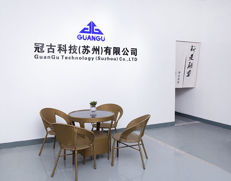 DongolaCompany - Guangu Technology